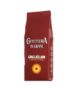 Eine braune Aromaverpackung für den Kaffee Guglielmo Caffetteria in Bohnen. Oben ist der große weiße Schriftzug Caffetteria in grani zu lesen, darunter Guglielmo il caffè che fa centro. Unten sieht man das Logo mit dem orange, gelb, roten konzentrischen Kreis.